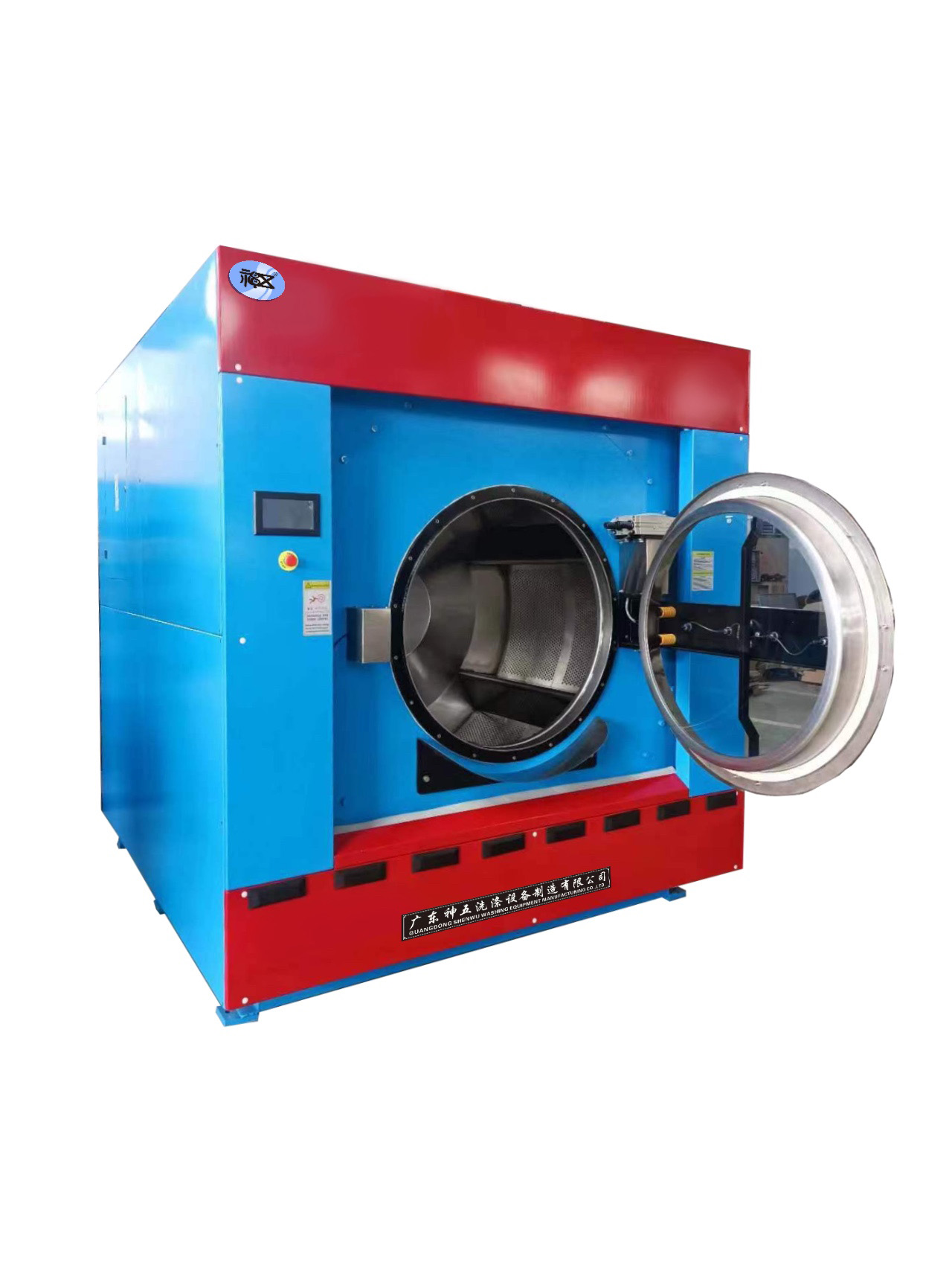 200公斤洗衣机 副本.JPG